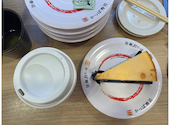 かっぱ寿司 福島鎌田店: ひろみさんの2026年05月20日の3枚目の投稿写真
