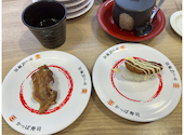 かっぱ寿司 福島鎌田店: ひろみさんの2026年09月09日の2枚目の投稿写真