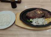 ステーキハウス ラジャ634 倉敷中島店: かねちゃんさんの2025年09月04日の1枚目の投稿写真