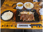 ZUNBURG ズンバーグ 2nd セカンド 姫路北条店: まきはらさんの2026年07月01日の1枚目の投稿写真