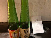 酒とてらだや 九段下: りえさんの2026年05月06日の2枚目の投稿写真