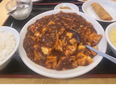 熊猫飯店 パンダ飯店: ごまさんの2026年06月20日の1枚目の投稿写真
