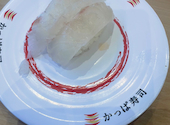 かっぱ寿司 中山寺店: りょうさんの2026年03月31日の1枚目の投稿写真