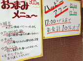 我らの焼肉食堂: りょうさんの2026年06月06日の1枚目の投稿写真