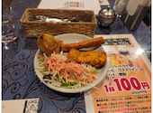 インドレストラン ミラ 大阪駅前店: フォローしきれないほどさんの2026年09月11日の1枚目の投稿写真
