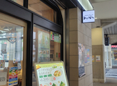 イタリアンダイニング DONA ドナ 京王クラウン街 聖蹟桜ヶ丘店: ななさんの2026年05月31日の1枚目の投稿写真