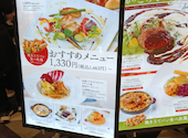 サンマルク 有明ガーデン店: キノさんの2026年09月05日の3枚目の投稿写真