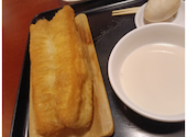 香福味坊: キノさんの2026年07月18日の2枚目の投稿写真