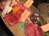 米沢牛黄木 金剛閣焼肉 黄木 : みずさんの2026年06月19日の1枚目の投稿写真