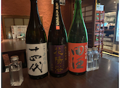 日本酒原価酒蔵 横浜本店: 飲み仲間さんの2025年11月04日の1枚目の投稿写真