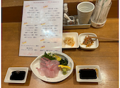 串揚げ 串好: ゆきちゃんさんの2024年03月17日の2枚目の投稿写真