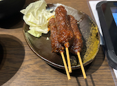 伍味酉 本店: くみりんさんの2026年09月30日の3枚目の投稿写真