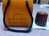 canele de CHIANTI カヌレドキャンティ 長岡川崎店: ひろみさんの2026年07月14日の1枚目の投稿写真