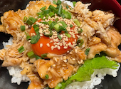 居酒屋それゆけ！鶏ヤロー！新宿歌舞伎町2号店: Nakiさんの2024年12月09日の1枚目の投稿写真
