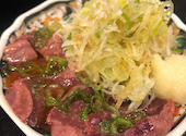 もつ焼き一歩 宇都宮駅東口店: ねこ太郎さんの2025年06月06日の1枚目の投稿写真