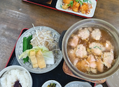 やくもの口コミ画像1