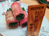 黒毛和牛一頭買い焼肉 道頓堀みつる 上本町店: ruさんの2026年03月14日の2枚目の投稿写真