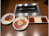 焼肉の和民 名駅店: こいけさんの2026年03月01日の1枚目の投稿写真