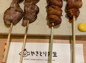 ハイパーやきとり先生 錦店: こいけさんの2025年05月06日の1枚目の投稿写真