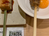 ハイパーやきとり先生 錦店: こいけさんの2025年05月06日の2枚目の投稿写真