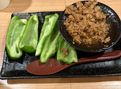 ハイパーやきとり先生 錦店: こいけさんの2026年08月17日の1枚目の投稿写真