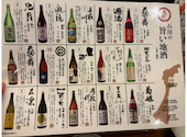 魚吟 うおぎん 金沢: なおぴーさんの2026年06月11日の3枚目の投稿写真