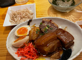 沖縄料理とそーきそば たいよう食堂: みゆうさんの2024年04月の1枚目の投稿写真
