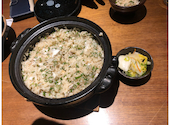 炉端 町家: とるきんさんの2024年02月04日の2枚目の投稿写真