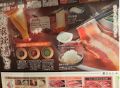 温野菜 立川店: みーさんの2026年06月10日の1枚目の投稿写真