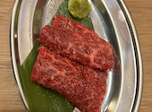 焼肉ホルモンぎゅうた 深江店: ガーベラさんの2026年07月23日の1枚目の投稿写真