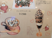 Un Charme Cafe アン シャルム カフェ: よっこさんの2026年05月01日の3枚目の投稿写真