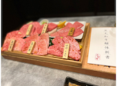 焼肉 菜好牛 足立店: のりさんの2023年01月の1枚目の投稿写真