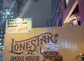 LONESTAR SMOKE HOUSE ローンスター スモークハウス 関内: おきゅうとんさんの2026年04月12日の3枚目の投稿写真