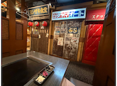 串かつ お好み鉄板 ぼんくら酒場 天満橋店: まぁさんの2026年04月03日の1枚目の投稿写真