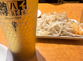 餃子のネオ大衆酒場ニューカムラ 名駅二丁目店: コーチンさんの2025年04月19日の1枚目の投稿写真