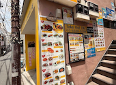 タラキッチン 東中野店: ピョン吉さんの2026年06月27日の1枚目の投稿写真