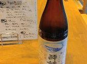 くずし割烹 こまじろ 西宮北口店: うさぎさんの2026年08月28日の3枚目の投稿写真
