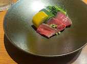 五感 gokan: カレンさんの2026年07月16日の2枚目の投稿写真