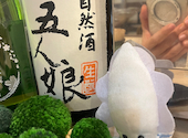 高砂KURIYA: カレンさんの2026年07月31日の1枚目の投稿写真