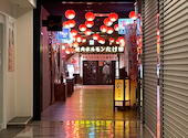 焼肉ホルモンたけ田　八戸ヴィアノヴァ店: soraさんの2025年05月の1枚目の投稿写真