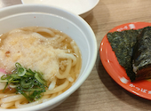 かっぱ寿司 川崎市ノ坪店: YAさんの2026年05月23日の1枚目の投稿写真