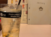 銀座ライオン ザ・キッチン 東武宇都宮店: ひろちゃんさんの2026年08月12日の1枚目の投稿写真