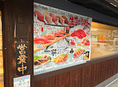 焼肉 フジサン 尾張旭工場店: ひろさんの2026年08月31日の3枚目の投稿写真
