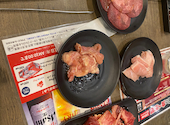 安安 栄伊勢町通り店: ハルちゃん2さんの2026年08月19日の1枚目の投稿写真