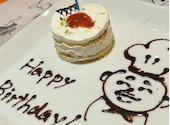 チーズマリノ 日進竹の山店: アヒルの子さんの2026年04月27日の1枚目の投稿写真