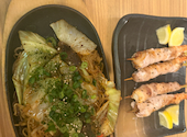 権兵衛 立川店: はらまるあいさんの2026年08月31日の3枚目の投稿写真