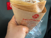 54 Cafe&Crepe: アキコさんの2026年03月07日の1枚目の投稿写真