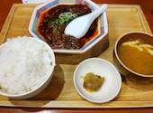 定食のまる大 矢口渡店: ken1さんの2026年08月26日の1枚目の投稿写真