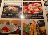 音音 上野バンブーガーデン店: ユーキさんの2026年04月04日の1枚目の投稿写真