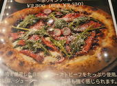 DUMBO PIZZA FACTORY ダンボピザファクトリー 横浜: ユーキさんの2026年03月02日の2枚目の投稿写真